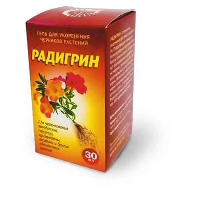 Радигрин Желтый, 30 мл Радигрин Желтый, 30 мл