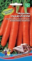 Морковь Рахат-Лукум (гелевое драже), 300 шт (УД) Морковь Рахат-Лукум (гелевое драже), 300 шт (УД)