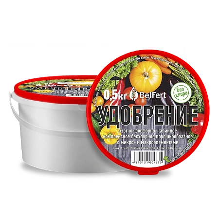 АФК 15-14-20-9S, 0,5 кг