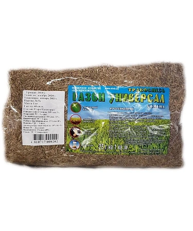 Травосмесь Газон Универсал, 1 кг