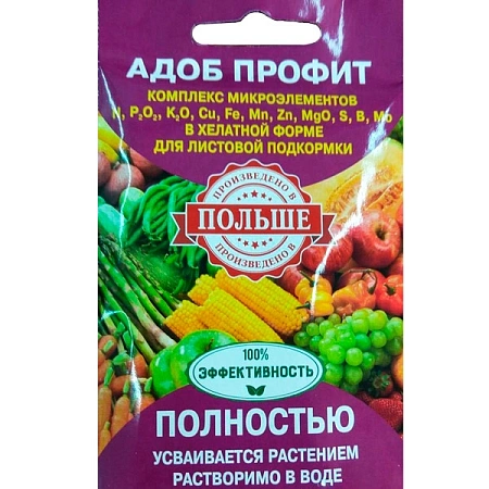 АДОБ Профит 10+40+8, 20 г АДОБ Профит 10+40+8, 20 г