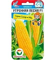 Кукуруза Утренняя песня F1, 6 шт (Сиб Сад) Кукуруза Утренняя песня F1, 6 шт (Сиб Сад)