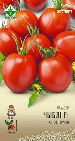 Томат Чибли F1 12 шт (Эксперт) (МССО)