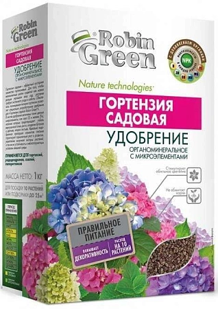 Удобрение Робин Грин Гортензия Садовая органоминеральное с микроэлементами, 1 кг