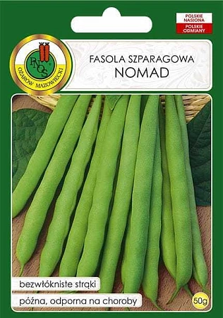 Фасоль спаржевая Номад, 50 г (PNOS)