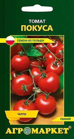 Томат Покуса, 0,1 г (Агромаркет)