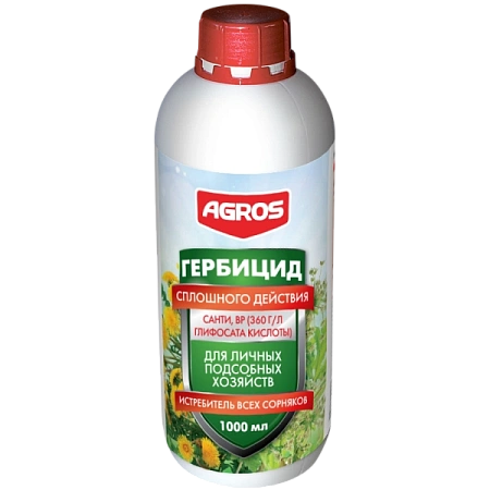 Гербицид Agros (360 г/л глифосата кислоты), 1 л Гербицид Agros (360 г/л глифосата кислоты), 1 л