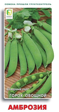 Горох Амброзия, 10 г овощной (Поиск)