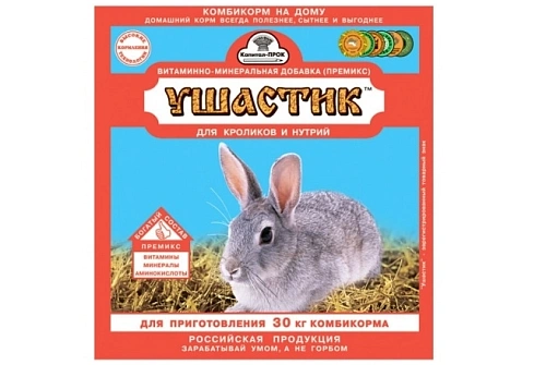 Премикс Ушастик 150 г Премикс Ушастик 150 г
