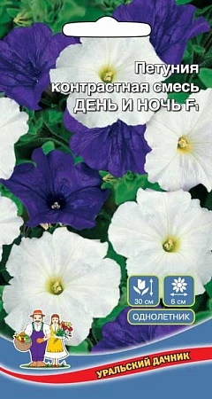 Петуния День и ночь F1, смесь (УД) Петуния День и ночь F1, смесь (УД)