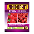 Удобрение Лифдрип для клубники, земляники (50 г) Удобрение Лифдрип для клубники, земляники (50 г)