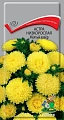 Астра низкорослая Желтый ковер 0,2 г Астра низкорослая Желтый ковер 0,2 г