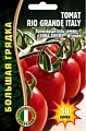 Томат Rio Grande Italy, 50 шт (Ред сем) Томат Rio Grande Italy, 50 шт (Ред сем)