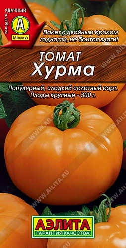Томат Хурма, 20 шт (Аэлита) Томат Хурма, 20 шт (Аэлита)