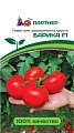 Томат Барика F1 (5 шт), 2-ной пак. Томат Барика F1 (5 шт), 2-ной пак.