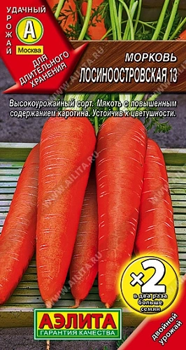 Морковь Лосиноостровская 13, 4 г (АЭЛИТА) Морковь Лосиноостровская 13, 4 г (АЭЛИТА)