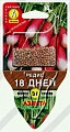 Редис 18 Дней, сеялка 5 г (АЭЛИТА) Редис 18 Дней, сеялка 5 г (АЭЛИТА)