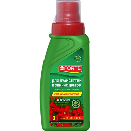 Удобрение Bona Forte для пуансеттий и цветущих зимой растений, 285 мл Удобрение Bona Forte для пуансеттий и цветущих зимой растений, 285 мл