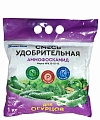 Аммофоскамид NPK 15-15-15 для огурцов, 1 кг Аммофоскамид NPK 15-15-15 для огурцов, 1 кг