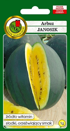 Арбуз Яносик, 1 г PNOS Арбуз Яносик, 1 г PNOS