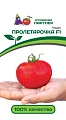 Томат Пролетарочка F1,10 шт (ПАРТНЕР) Томат Пролетарочка F1,10 шт (ПАРТНЕР)