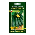 Кабачок Стартгрин F1, 5 шт (Агромаркет) Кабачок Стартгрин F1, 5 шт (Агромаркет)