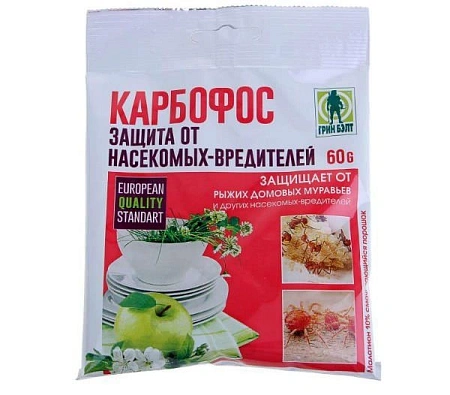 Карбофос, 60 г