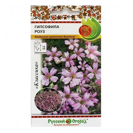 Гипсофила Роуз 0,1 г многолетняя Гипсофила Роуз 0,1 г многолетняя