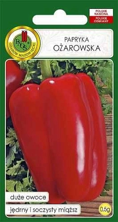 Перец сладкий Ожаровский 0,5 г (PNOS) Перец сладкий Ожаровский 0,5 г (PNOS)