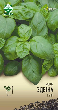 Базилик Эдвина 0,3 г (Эксперт) (МССО)