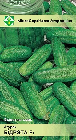 Огурец Бидретта F1, 0,6 г (МССО) Огурец Бидретта F1, 0,6 г (МССО)