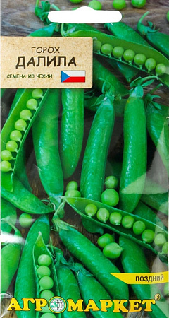 Горох Далила, 10 г (Агромаркет)