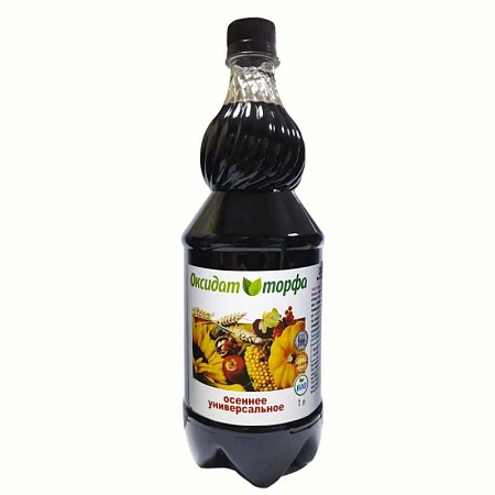 Оксидат торфа Осеннее универсальное с микроэлементами, 1 л