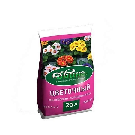 Грунт Двина цветочный, 20 л