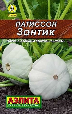 Патиссон Зонтик, 1 г (АЭЛИТА)