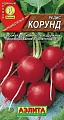 Редис Корунд 3 г Редис Корунд 3 г
