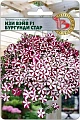 Петуния каскадная Изи Вэйв Бургунди Стар F1, 5 шт (Биотехника) Петуния каскадная Изи Вэйв Бургунди Стар F1, 5 шт (Биотехника)