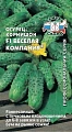 Огурец Веселая компания F1 0,2 г (СеДек) Огурец Веселая компания F1 0,2 г (СеДек)