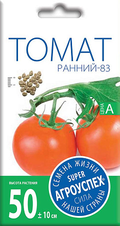 Томат Ранний-83, 0,3 г (Агроуспех)