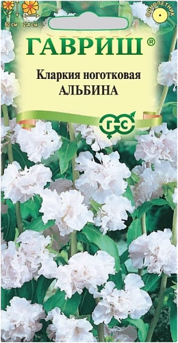 Кларкия Альбина, 0,05 г (ГАВРИШ) Кларкия Альбина, 0,05 г (ГАВРИШ)