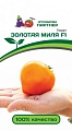 Томат Золотая миля F1 0,05 г Томат Золотая миля F1 0,05 г