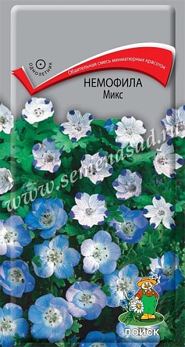 Немофила Микс 0,1 г Немофила Микс 0,1 г