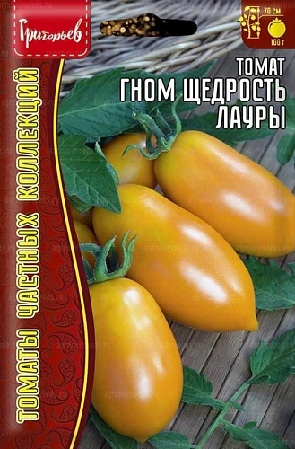 Томат Гном Щедрость Лауры, 10 шт (Ред.Сем) Томат Гном Щедрость Лауры, 10 шт (Ред.Сем)