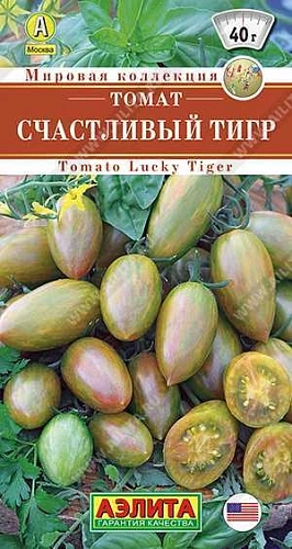 Томат Счастливый тигр, 20 шт (АЭЛИТА) Томат Счастливый тигр, 20 шт (АЭЛИТА)