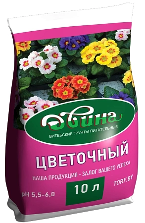 Грунт Двина цветочный, 10 л