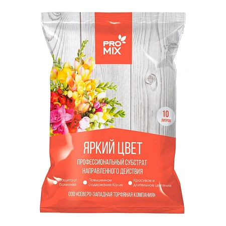 Грунт ПРОМИКС яркий цвет, 5 л Грунт ПРОМИКС яркий цвет, 5 л