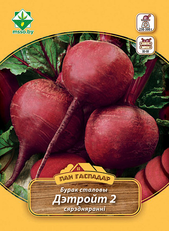 Свекла Детройт 2 Неро столовая, 12 г (Пан Гаспадар) (МССО)