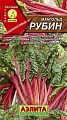 Мангольд Рубин, 1 г (АЭЛИТА) Мангольд Рубин, 1 г (АЭЛИТА)