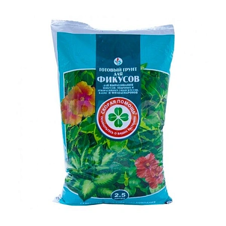 Грунт Скорая помощь для фикусов, 2,5 л