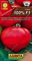 Томат 100 % F1 10 шт (АЭЛИТА) Томат 100 % F1 10 шт (АЭЛИТА)